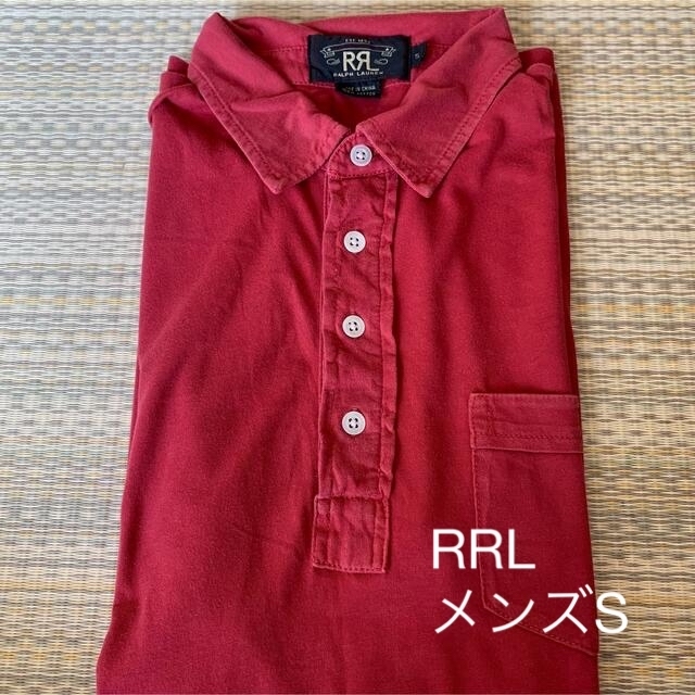 RRL(ダブルアールエル)のRRL メンズポロシャツ　S メンズのトップス(ポロシャツ)の商品写真