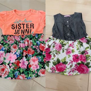 ジェニィ(JENNI)のSISTER JENNI BABY 90 ワンピース(ワンピース)