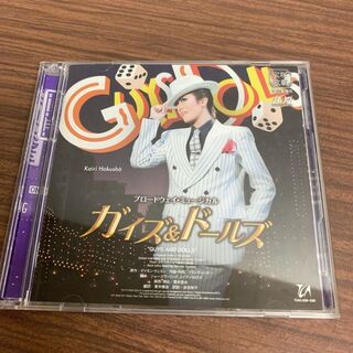 星組 宝塚大劇場公演 ガイズ&ドールズ CD(映画音楽)