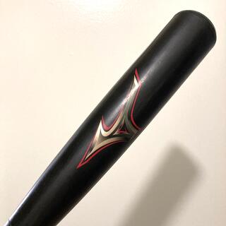 ミズノ(MIZUNO)のビヨンドマックスレガシーミドル　83cm(バット)