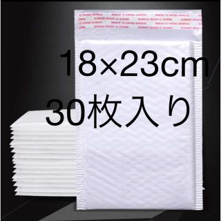 クッション封筒・白・30枚入り　プチプチ　梱包材　おしゃれ　(ラッピング/包装)