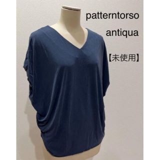 アンティカ(antiqua)の【未使用】 patterntorso アンティカ カットソー とろみドルマンT(Tシャツ(半袖/袖なし))