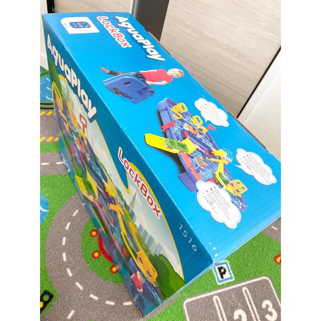 AquaPlay アクアプレイ ロックボックス 1516 ボーネルンド 水遊び