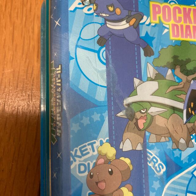 ポケモンスタンプセット 丸昌 ポケットモンスター ミニスタンプセット スタンプ16個・スタンプ台2個(青 赤)・メモ帳1個