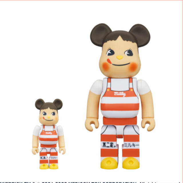 BE＠RBRICK ペコちゃん ミルキー三角帽子デザイン 100％ & 400％エンタメ/ホビー