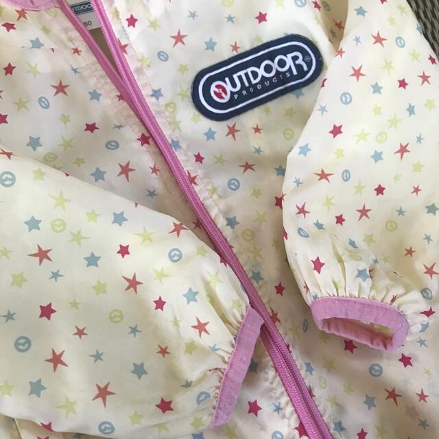 OUTDOOR(アウトドア)のOUTDOOR ウィンドブレーカー キッズ/ベビー/マタニティのベビー服(~85cm)(ジャケット/コート)の商品写真