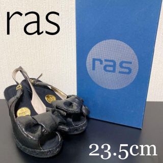 ラス(ras)のras ウェッジソールサンダル Black 23.5(サンダル)