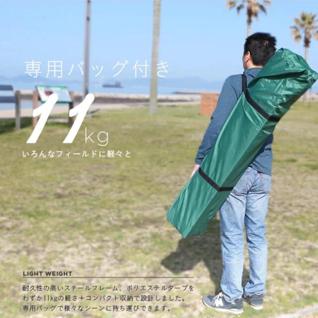 タープテント 3m 蚊帳付き　専用BAG付 3.0×3.0m テント スポーツ/アウトドアのスノーボード(その他)の商品写真