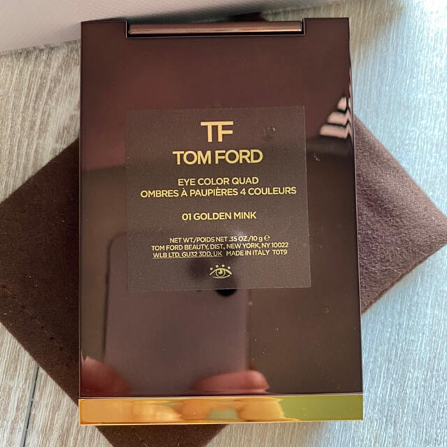 最終値下げ！！TomFord 01 ゴールデンミンク