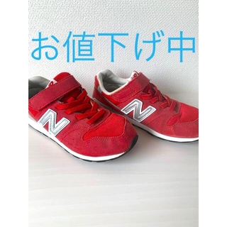 ニューバランス(New Balance)のニューバランススニーカー(スニーカー)