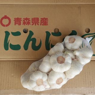 令和4年度　青森県産　S～Mサイズ　1kg　にんにく（福地ホワイト六片種)(野菜)