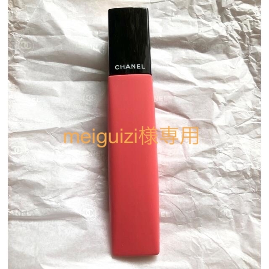 CHANEL(シャネル)のCHANEL ルージュ アリュール リクィッド パウダー 未使用品 コスメ/美容のベースメイク/化粧品(口紅)の商品写真