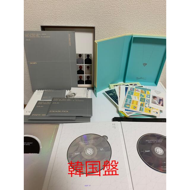 seventeen CD トレカなど