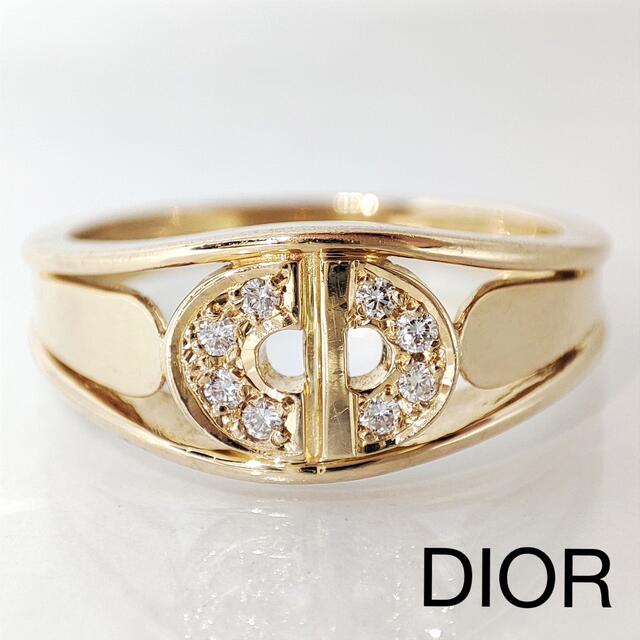 DIOR ディオール ダイヤ リング ジュウル(神楽坂宝石