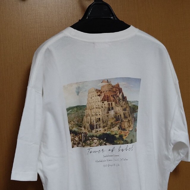 STUDIOUS(ステュディオス)のメゾンスペシャル  オーバーサイズビッグTシャツ  ユニセックス  44 メンズのトップス(Tシャツ/カットソー(半袖/袖なし))の商品写真