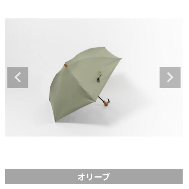 nuance傘　くっつく傘　ハンズフリー傘