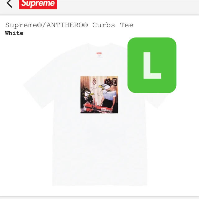 Supreme®/ANTIHERO® Curbs Tee L