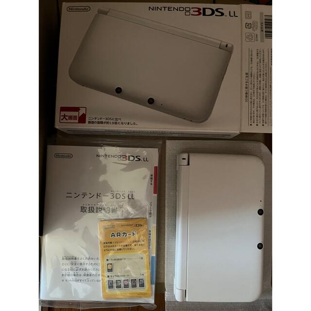 極美品♪ ニンテンドー3DS LL ホワイト-