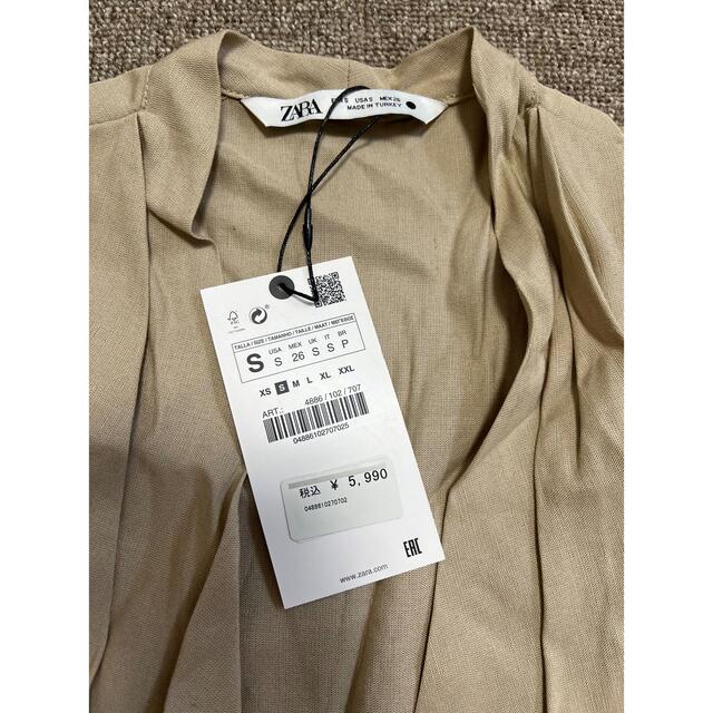 ZARA(ザラ)のZARA ベスト レディースのトップス(ベスト/ジレ)の商品写真