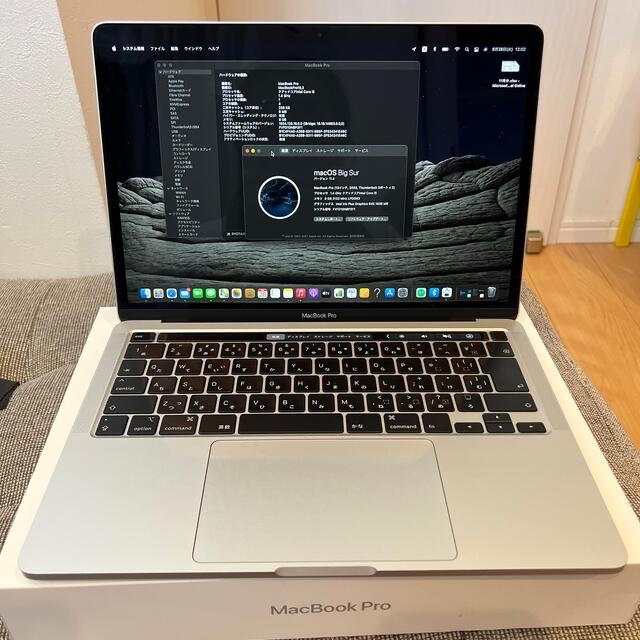 名入れ無料】 Apple Apple MacBook Pro MXK62J/A ノートPC