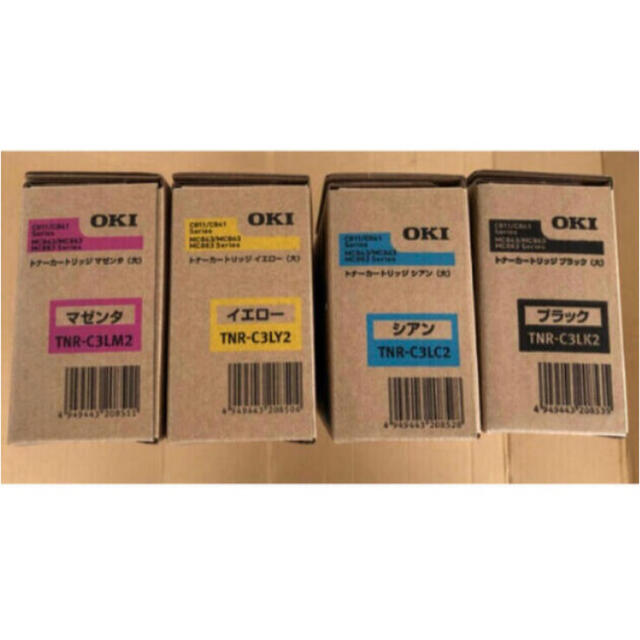 日本最級 OKI 大容量純正トナーカートリッジ ブラック TNR-C3LK2 返品