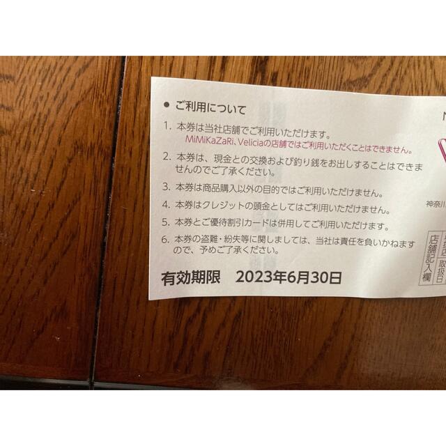 ベリテ - holisticvet.be