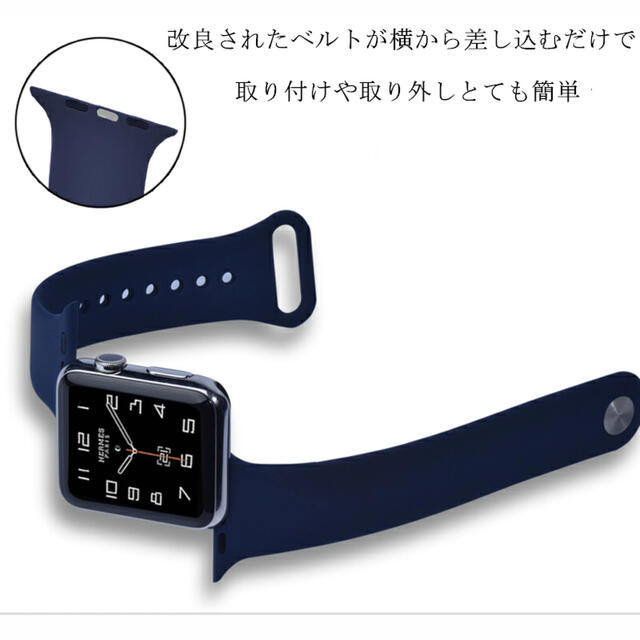 Apple Watch(アップルウォッチ)のブラック アップルウォッチ ラバーベルト シリコン バンドのみ 全シリーズ対応 メンズの時計(ラバーベルト)の商品写真