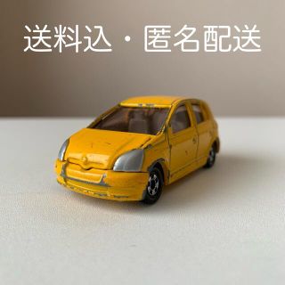 タカラトミー(Takara Tomy)の【非売品】トミカ No.110 トヨタヴィッツ　プラレールキャンペーン限定車(ミニカー)