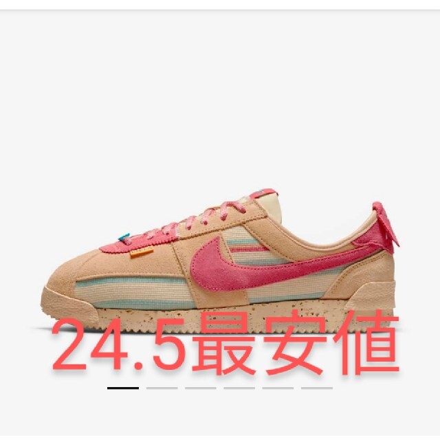 Union × Nike Cortez Red Beige ユニオン ナイキ コ