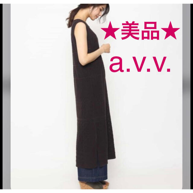 a.v.v(アーヴェヴェ)の★美品★a.v.v. ノースリーブ レースニット ロングワンピース レディースのワンピース(ロングワンピース/マキシワンピース)の商品写真