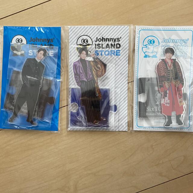 松村北斗 アクリルスタンド アクスタ - その他 松村北斗 アクリルスタンド アクスタ - その他