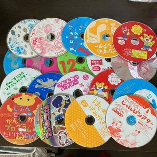 ベネッセ(Benesse)のakipon様専用こどもちゃれんじDVD19枚Benesse教育教材しまじろう(キッズ/ファミリー)