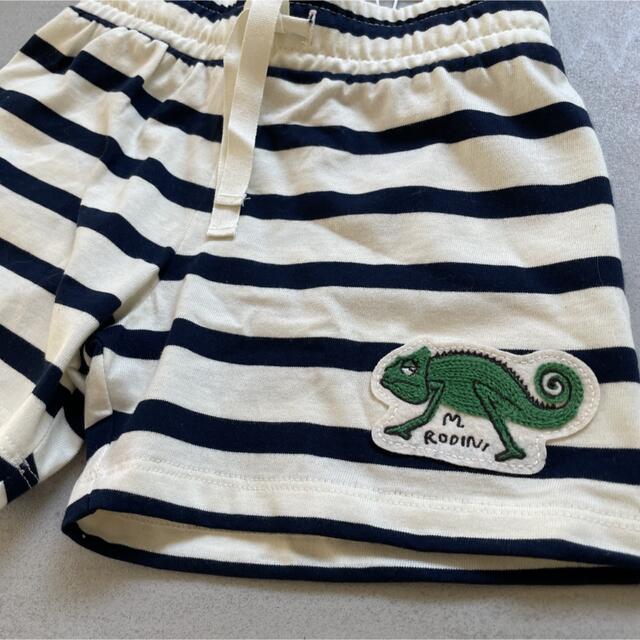 こどもビームス(コドモビームス)のmini rodini ショートパンツ　カメレオン キッズ/ベビー/マタニティのキッズ服男の子用(90cm~)(パンツ/スパッツ)の商品写真