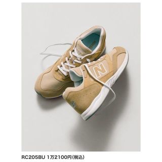 ニューバランス(New Balance)のNew Balance∴RC205 スニーカー/ベージュ ◆(スニーカー)