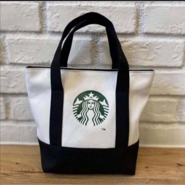 Starbucks Coffee(スターバックスコーヒー)のスターバックス　トートバッグ  エコバッグ　STARBUCKS スタバ　ブラック レディースのバッグ(トートバッグ)の商品写真