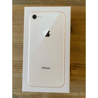 docomo apple iphone8  b mq862j/a gold 空箱(その他)