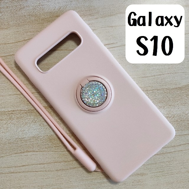 Samsung Galaxy S10 スマホケース ビジューリング ベージュピン スマホ/家電/カメラのスマホアクセサリー(Androidケース)の商品写真