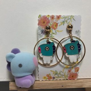 ビーティーイシビル(BT21)の大幅値下げ中  BTS BT21 ピアス　MANG(ピアス)