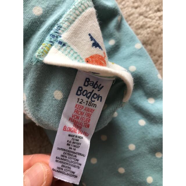 Boden(ボーデン)のボーデン  baby Boden リバーシブル　パンツ キッズ/ベビー/マタニティのキッズ服女の子用(90cm~)(パンツ/スパッツ)の商品写真