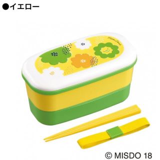 ミスド　ランチボックス (弁当用品)