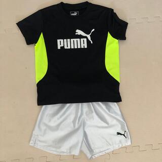 プーマ(PUMA)のプーマ PUMAサッカーウェア　130 上下 半袖 半ズボン(ウェア)