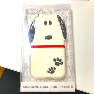 スヌーピー(SNOOPY)のスヌーピー　ピーナッツ　iPhone ケース　カバー　ホワイト　犬　シリコン(iPhoneケース)