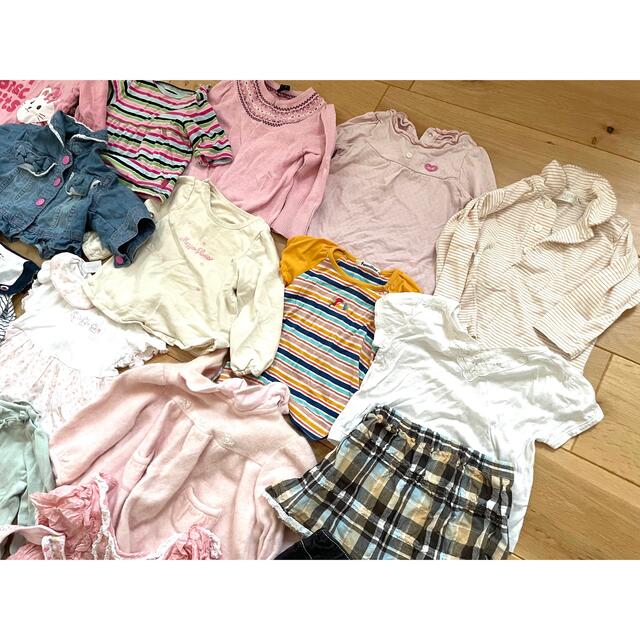 ブランドベビー服22点 3点まとめ売り