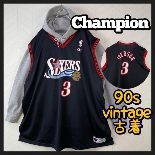 激レア90s チャンピオン NBA セブンティシクサーズ ゲームシャツ XXL ヴィンテージ チャンピオン フィラデルフィア76ers ゲームシャツ