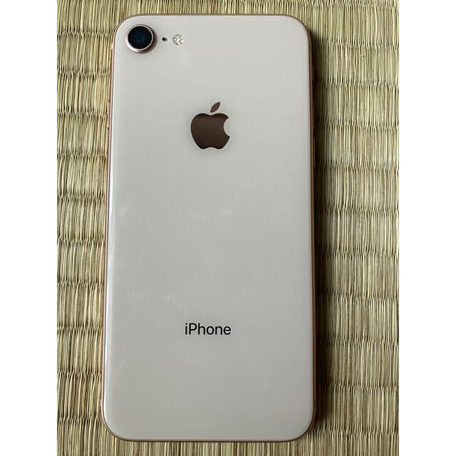 iPhone8　64GB　ピンクゴールド スマホ/家電/カメラのスマートフォン/携帯電話(スマートフォン本体)の商品写真