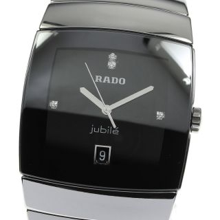 ラドー(RADO)の☆未使用品 ラドー ダイアスター　シントラ メンズ 【中古】(腕時計(アナログ))