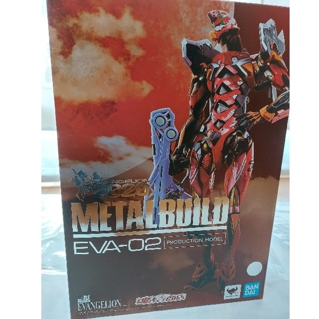 METAL BUILD エヴァンゲリオン2号機 ［EVA2020］ハンドメイド