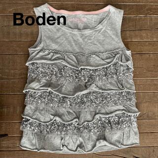 ボーデン(Boden)のmini  Boden フリルトップス(Tシャツ/カットソー)