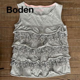 ボーデン(Boden)のmini  Boden フリルトップス(Tシャツ/カットソー)