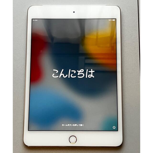 iPad(アイパッド)の★良品★iPad mini4 16GB Cellular セルラー スマホ/家電/カメラのPC/タブレット(タブレット)の商品写真